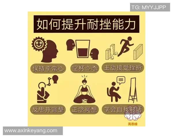 极限运动新手必看：全面提升个人能力的入门指南与技巧分享