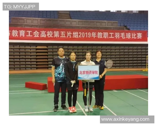 南京羽毛球队团队协作表现的数据分析与提升策略探讨 南京羽毛球队团队协作表现的数据分析与提升策略探讨