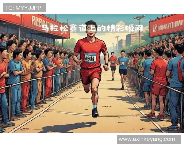 赛季全景：探索年度赛事的精彩瞬间与背后故事