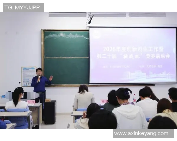 广州羽毛球队技术革新引发热议助力运动员提升竞技水平与国际竞争力